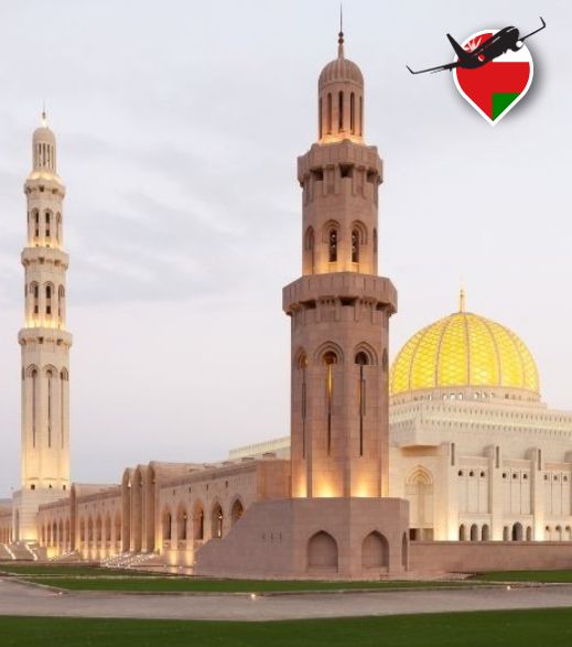 Omanvisa